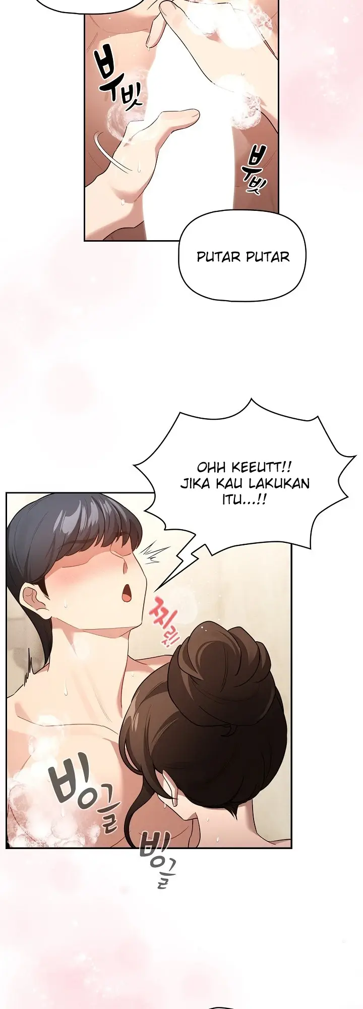 image-komik-private-tutoring-in-these-trying-times-chapter-139-9/50
