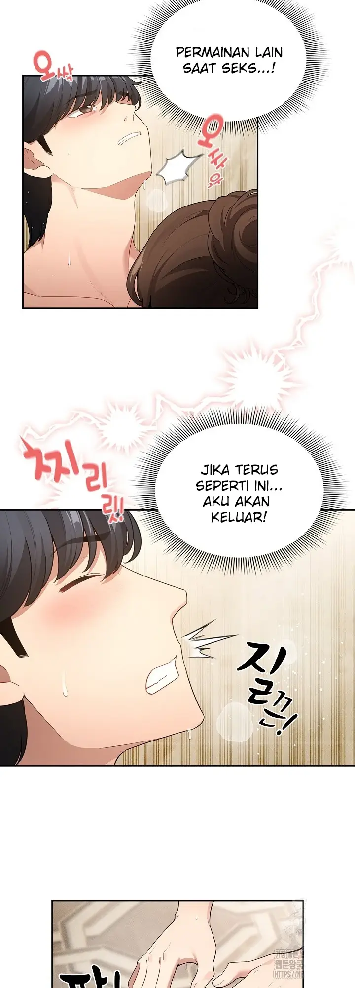 image-komik-private-tutoring-in-these-trying-times-chapter-139-11/50