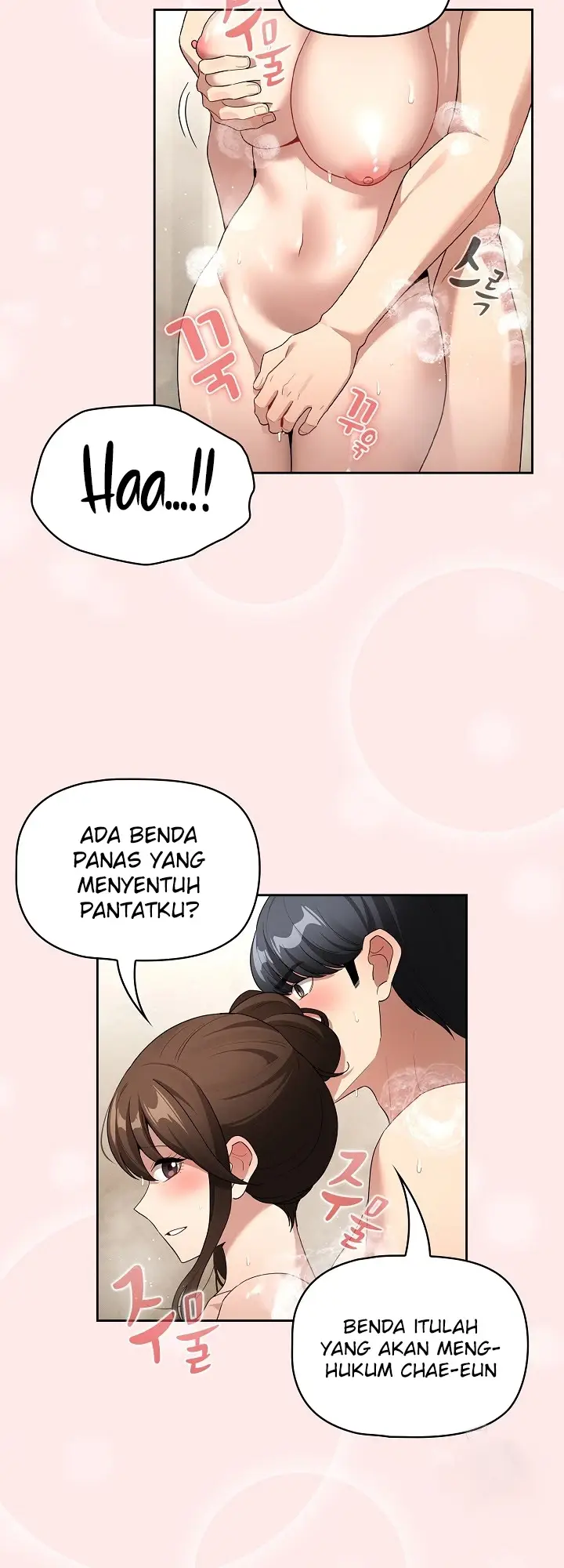 image-komik-private-tutoring-in-these-trying-times-chapter-139-17/50