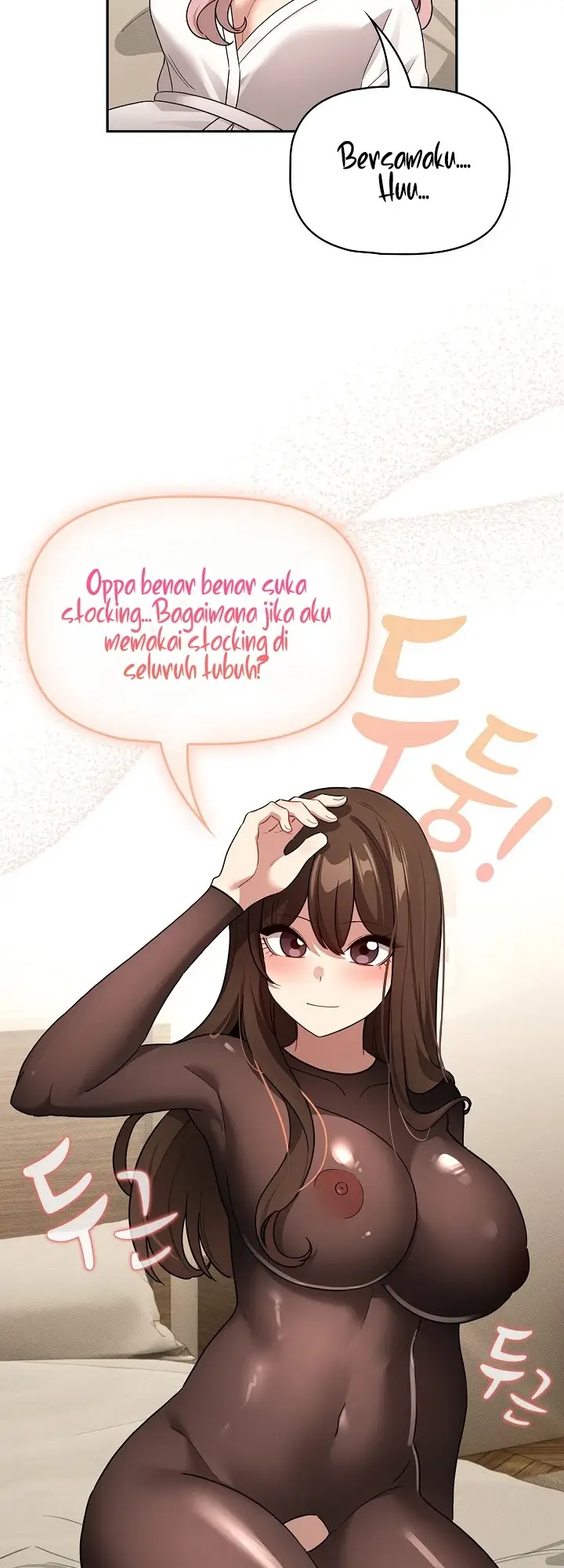 image-komik-private-tutoring-in-these-trying-times-chapter-139-38/50