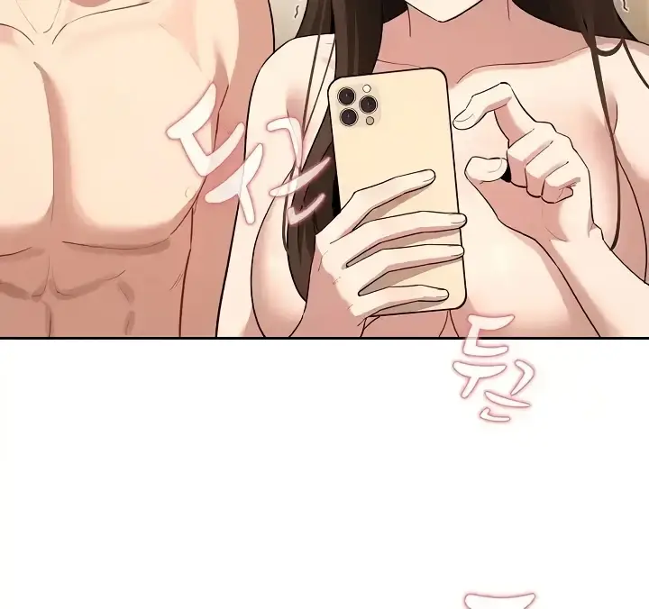 image-komik-private-tutoring-in-these-trying-times-chapter-140-end-1/151