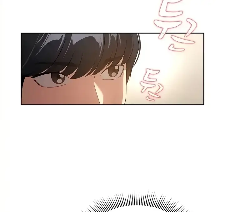 image-komik-private-tutoring-in-these-trying-times-chapter-140-end-2/151