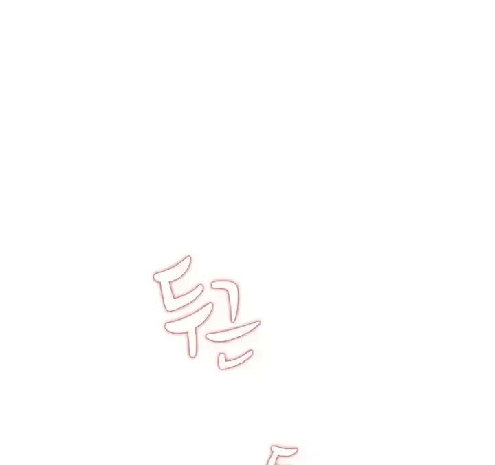 image-komik-private-tutoring-in-these-trying-times-chapter-140-end-23/151