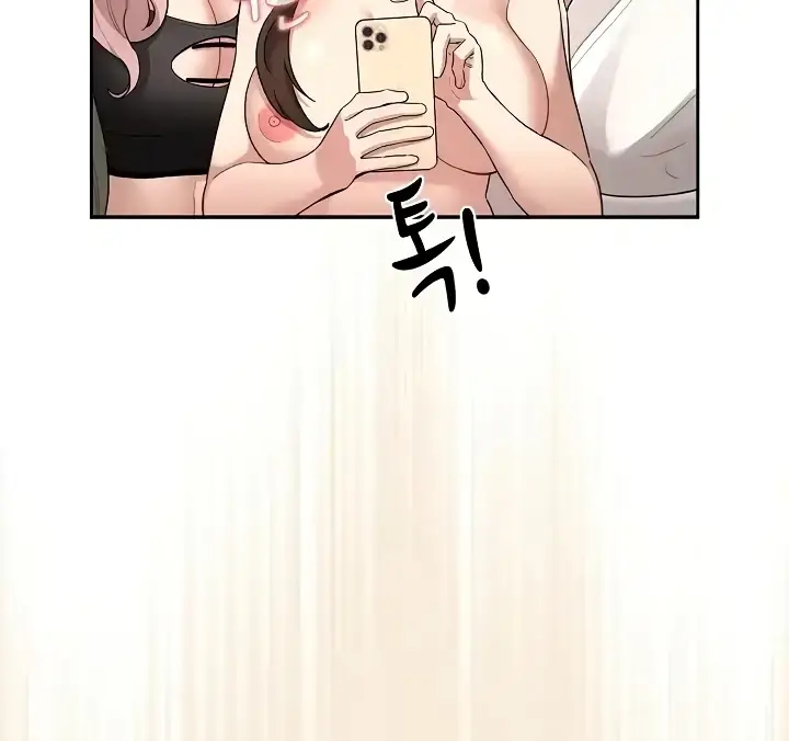 image-komik-private-tutoring-in-these-trying-times-chapter-140-end-25/151