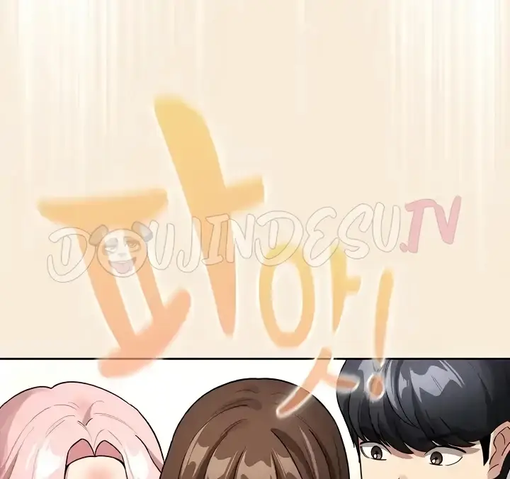 image-komik-private-tutoring-in-these-trying-times-chapter-140-end-26/151