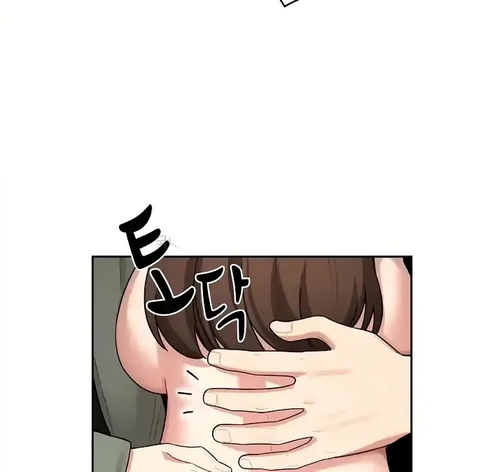 image-komik-private-tutoring-in-these-trying-times-chapter-140-end-45/151