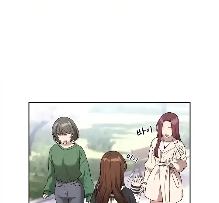 image-komik-private-tutoring-in-these-trying-times-chapter-140-end-53/151