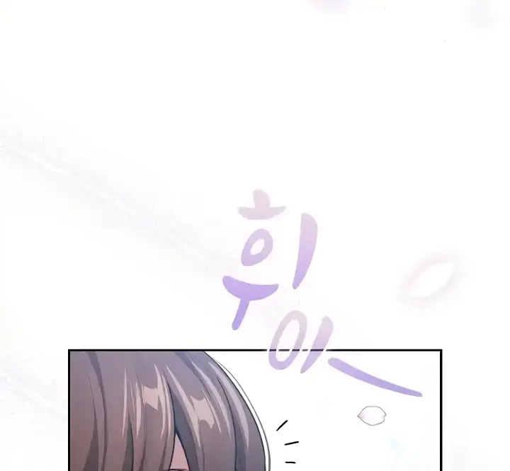image-komik-private-tutoring-in-these-trying-times-chapter-140-end-58/151