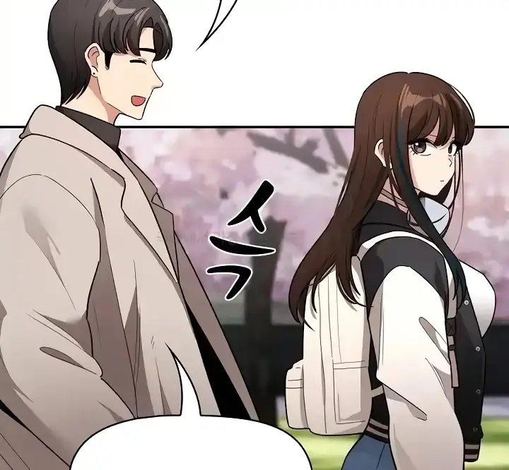 image-komik-private-tutoring-in-these-trying-times-chapter-140-end-67/151