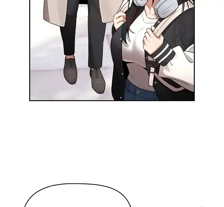 image-komik-private-tutoring-in-these-trying-times-chapter-140-end-70/151