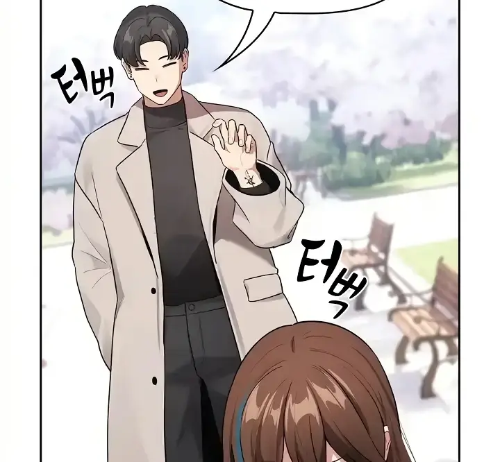 image-komik-private-tutoring-in-these-trying-times-chapter-140-end-73/151