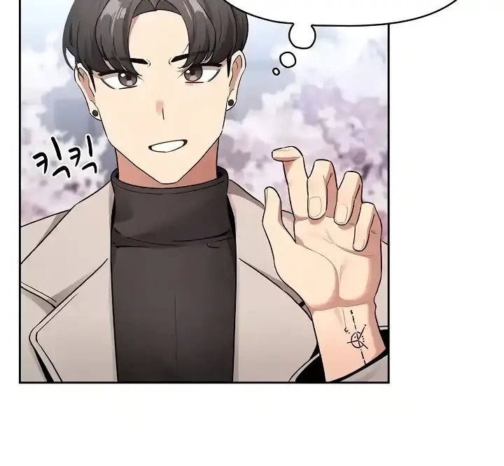 image-komik-private-tutoring-in-these-trying-times-chapter-140-end-76/151