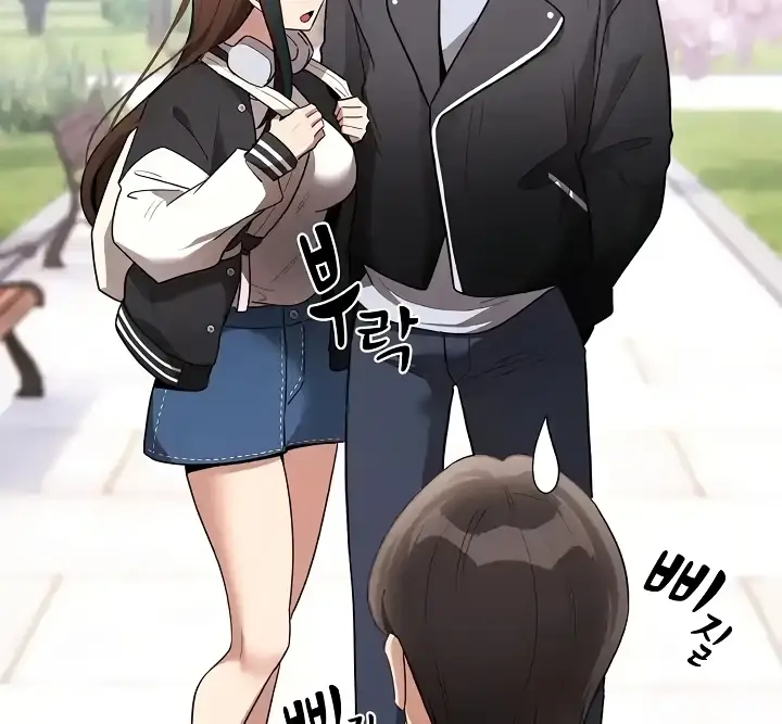 image-komik-private-tutoring-in-these-trying-times-chapter-140-end-81/151