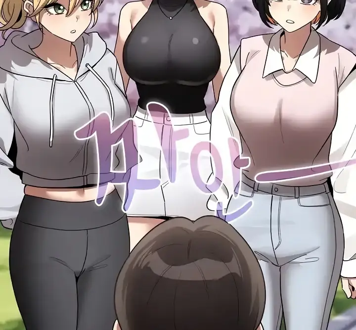 image-komik-private-tutoring-in-these-trying-times-chapter-140-end-90/151