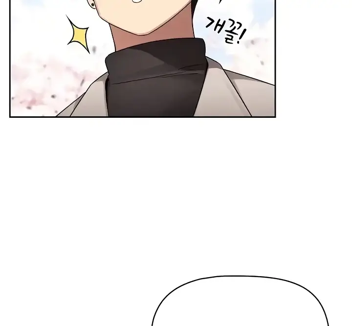 image-komik-private-tutoring-in-these-trying-times-chapter-140-end-93/151