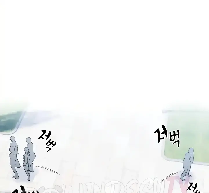 image-komik-private-tutoring-in-these-trying-times-chapter-140-end-97/151