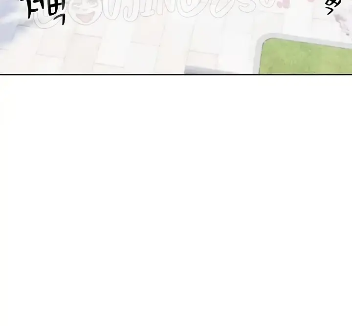 image-komik-private-tutoring-in-these-trying-times-chapter-140-end-98/151