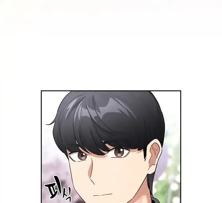 image-komik-private-tutoring-in-these-trying-times-chapter-140-end-134/151