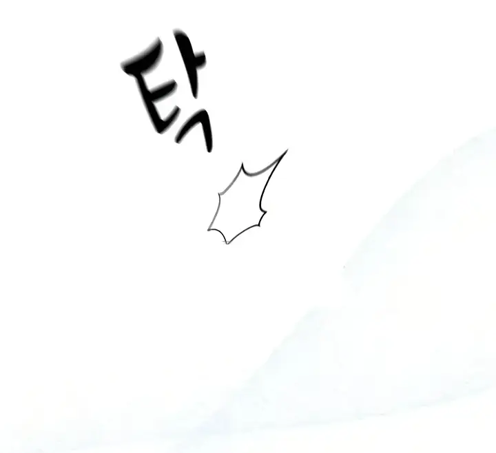 image-komik-private-tutoring-in-these-trying-times-chapter-140-end-145/151