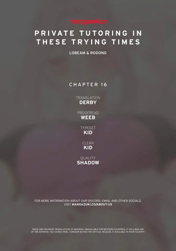 image-komik-private-tutoring-in-these-trying-times-chapter-16-0/21