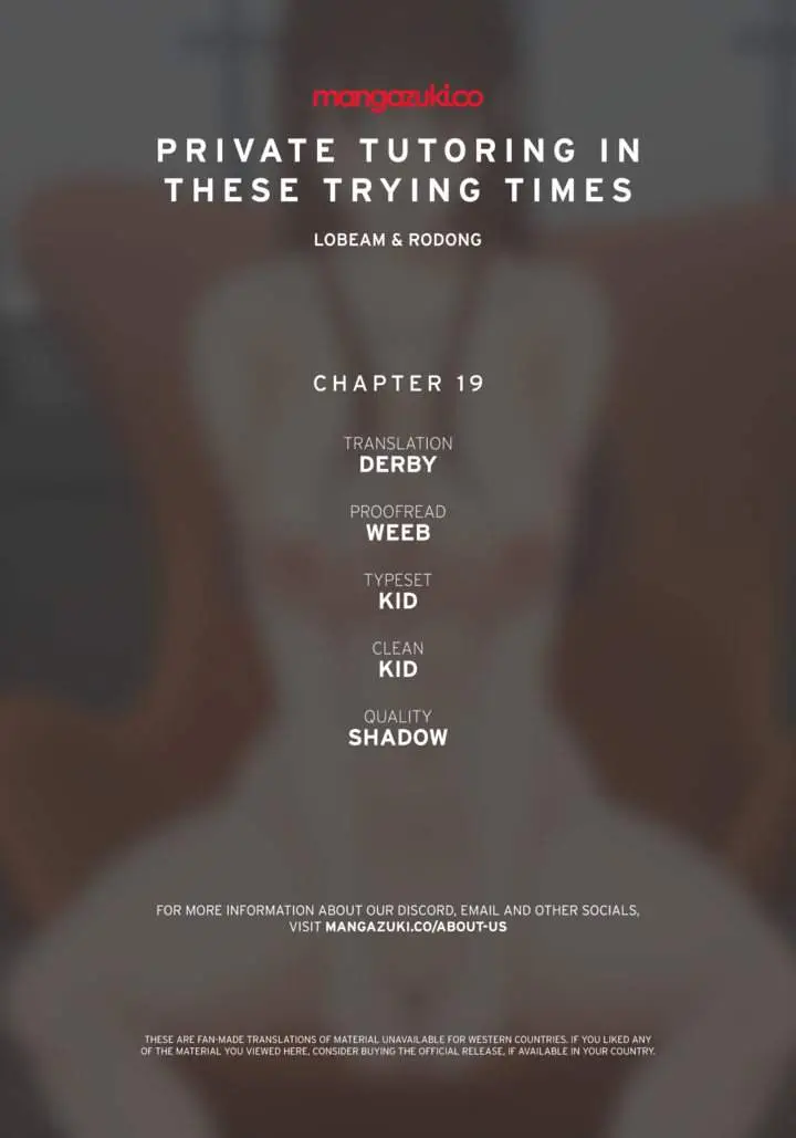 image-komik-private-tutoring-in-these-trying-times-chapter-19-0/20