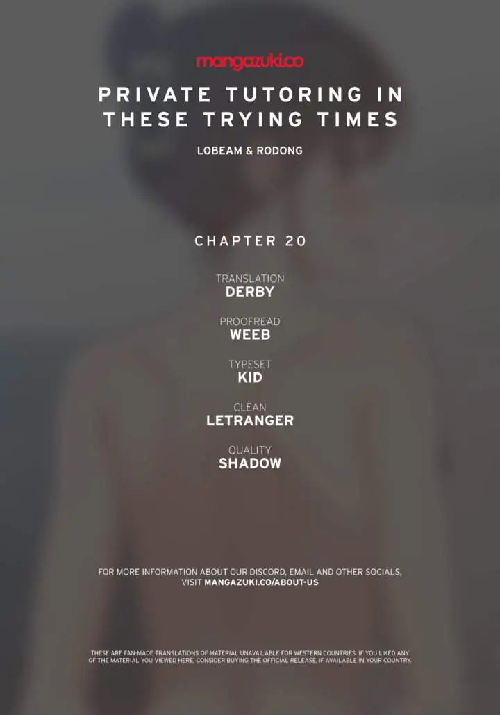 image-komik-private-tutoring-in-these-trying-times-chapter-20-0/23