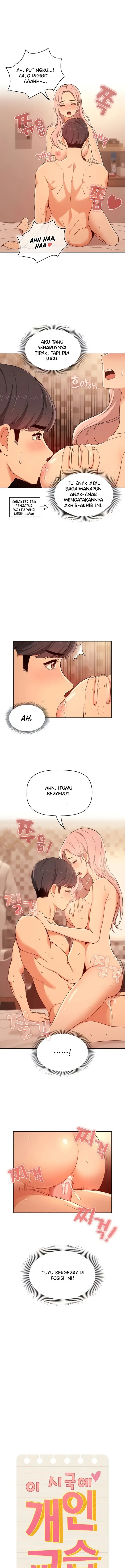 image-komik-private-tutoring-in-these-trying-times-chapter-26-0/14