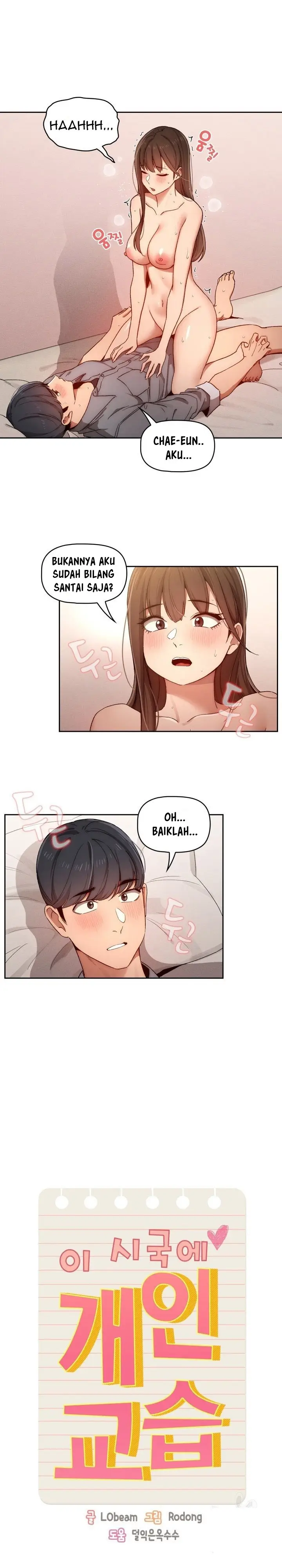 image-komik-private-tutoring-in-these-trying-times-chapter-31-1/25