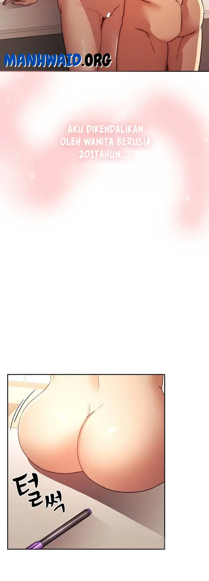 image-komik-private-tutoring-in-these-trying-times-chapter-32-1/17