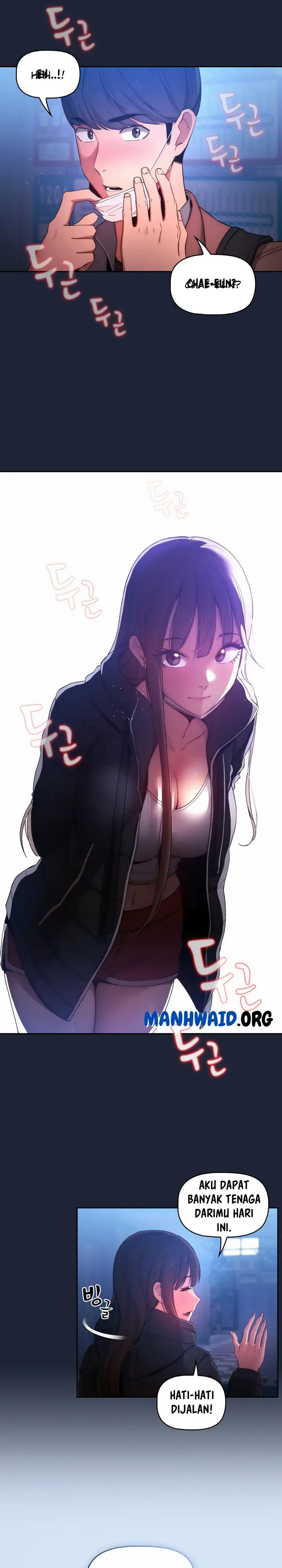 image-komik-private-tutoring-in-these-trying-times-chapter-33-14/21