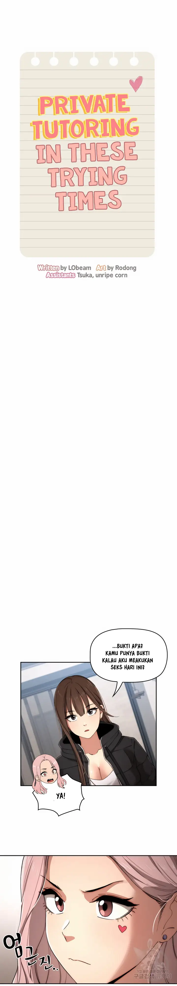 image-komik-private-tutoring-in-these-trying-times-chapter-34-3/27