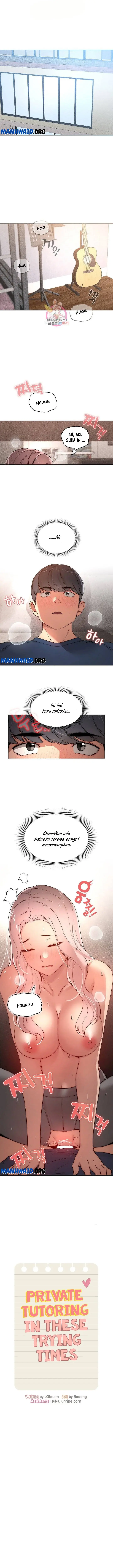 image-komik-private-tutoring-in-these-trying-times-chapter-37-0/13