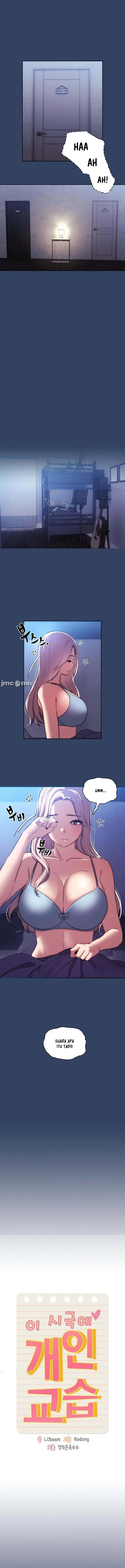 image-komik-private-tutoring-in-these-trying-times-chapter-41-0/13