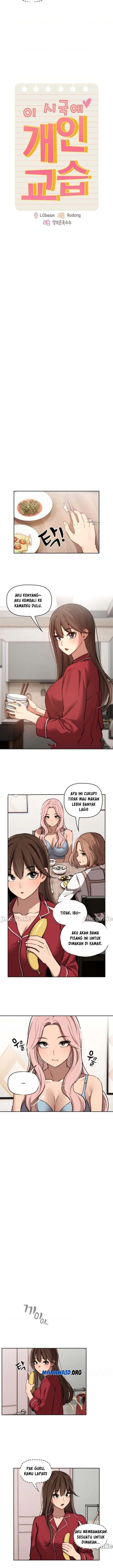 image-komik-private-tutoring-in-these-trying-times-chapter-42-1/12