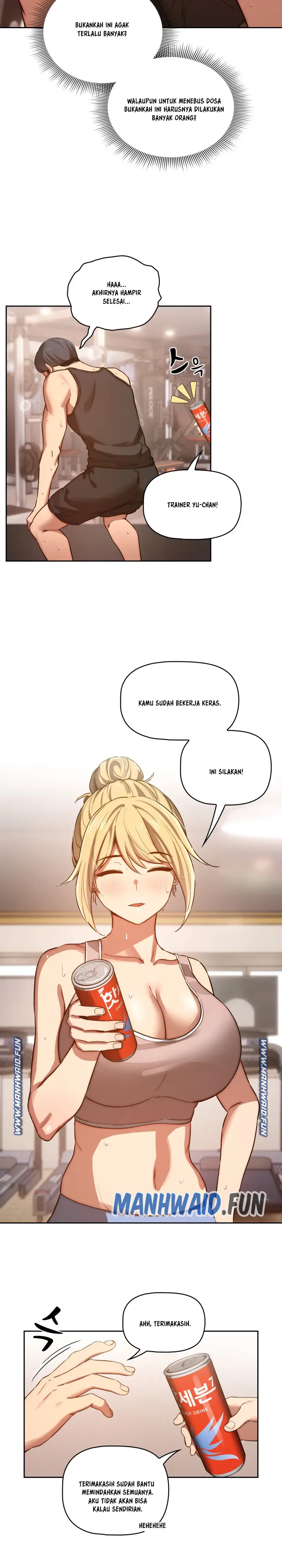 image-komik-private-tutoring-in-these-trying-times-chapter-44-6/24