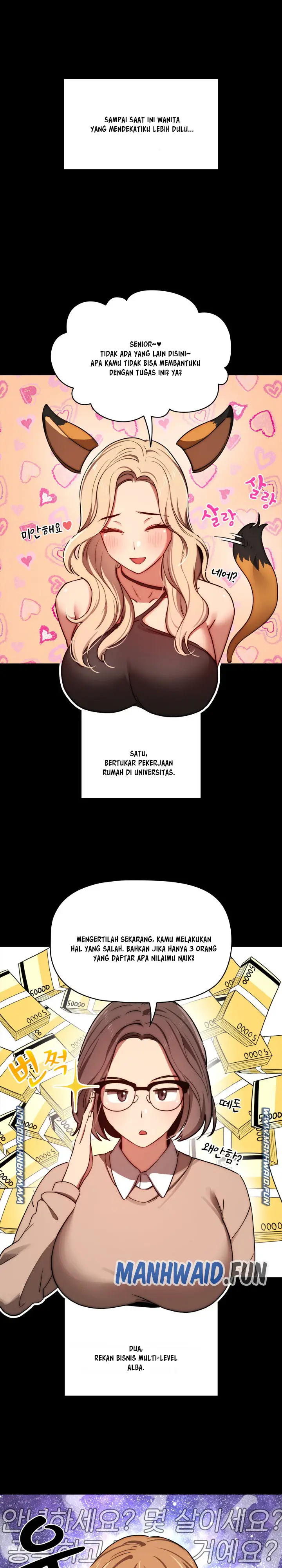 image-komik-private-tutoring-in-these-trying-times-chapter-45-0/27