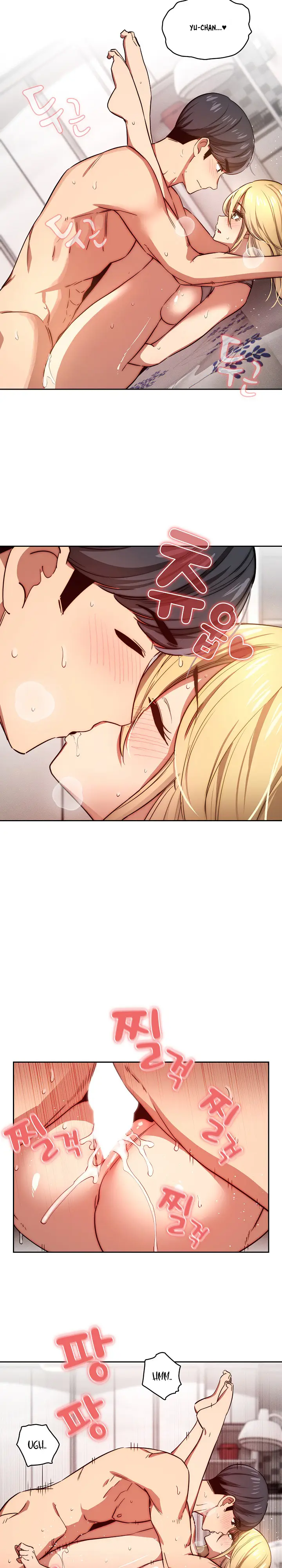 image-komik-private-tutoring-in-these-trying-times-chapter-46-18/25