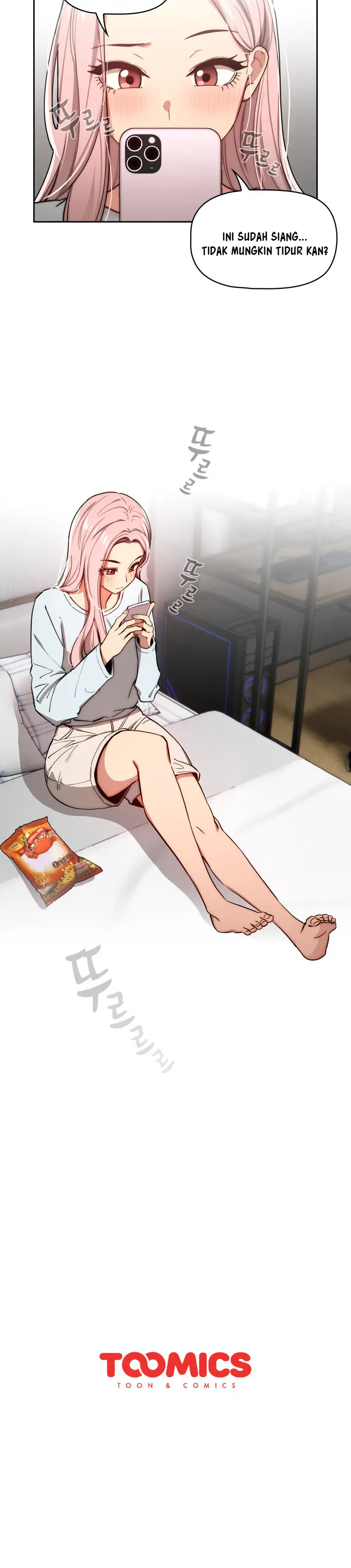 image-komik-private-tutoring-in-these-trying-times-chapter-48-21/25