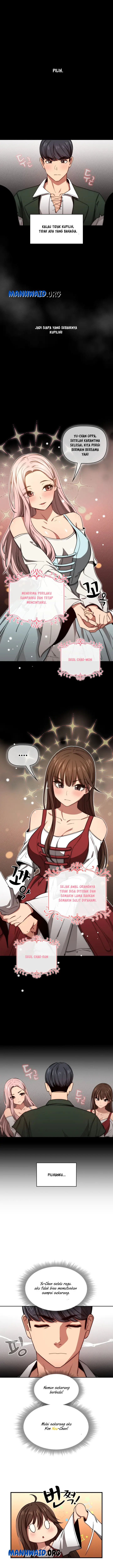 image-komik-private-tutoring-in-these-trying-times-chapter-50-0/16