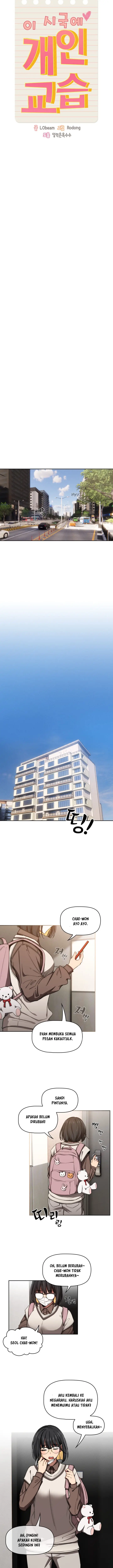 image-komik-private-tutoring-in-these-trying-times-chapter-50-9/16