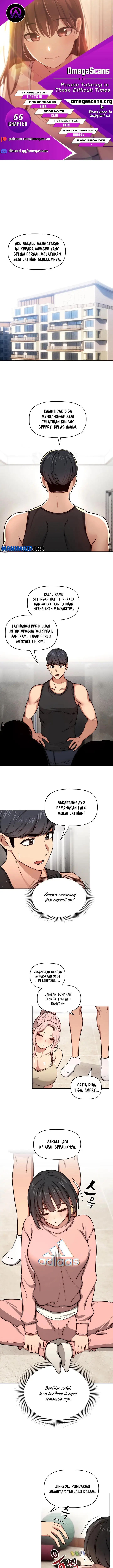 image-komik-private-tutoring-in-these-trying-times-chapter-55-0/14