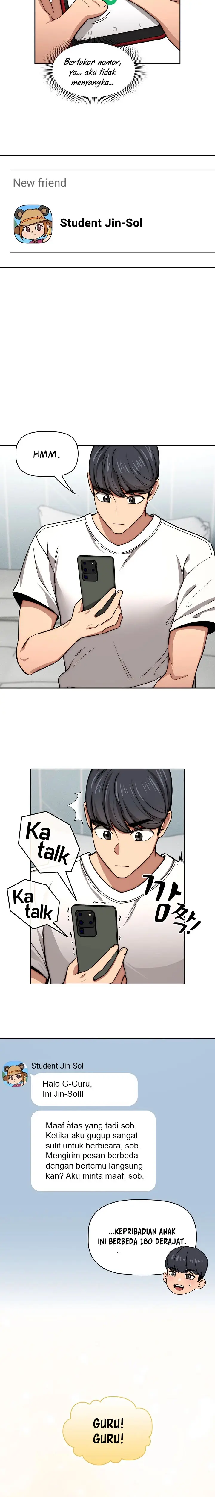 image-komik-private-tutoring-in-these-trying-times-chapter-55-8/14