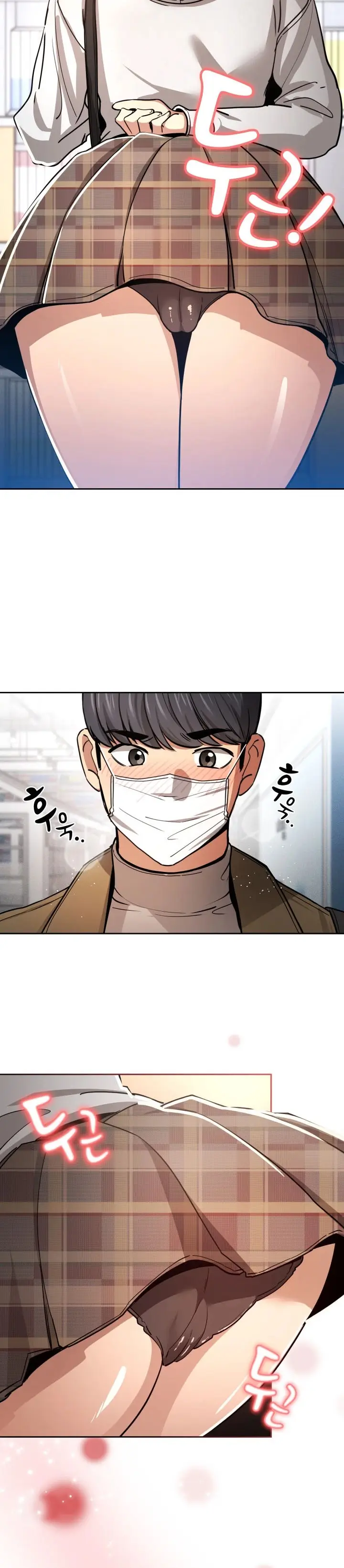 image-komik-private-tutoring-in-these-trying-times-chapter-56-2/13