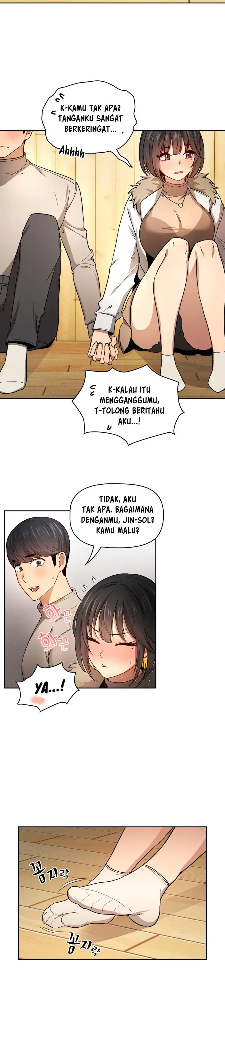image-komik-private-tutoring-in-these-trying-times-chapter-57-2/14
