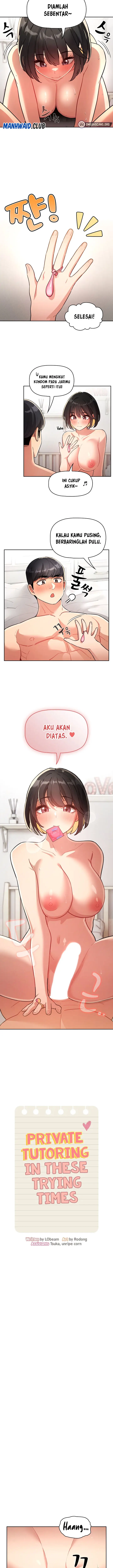 image-komik-private-tutoring-in-these-trying-times-chapter-66-5/15