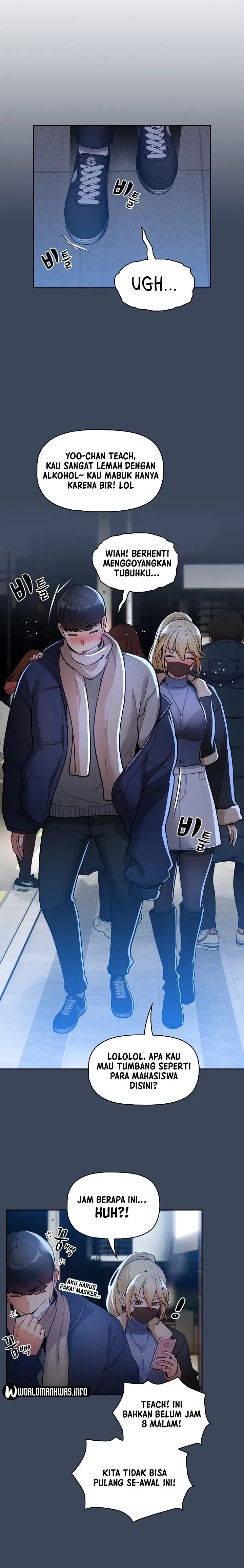 image-komik-private-tutoring-in-these-trying-times-chapter-73-17/26