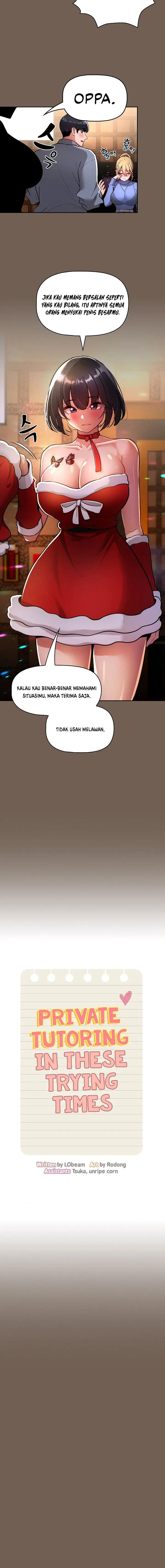 image-komik-private-tutoring-in-these-trying-times-chapter-74-3/26