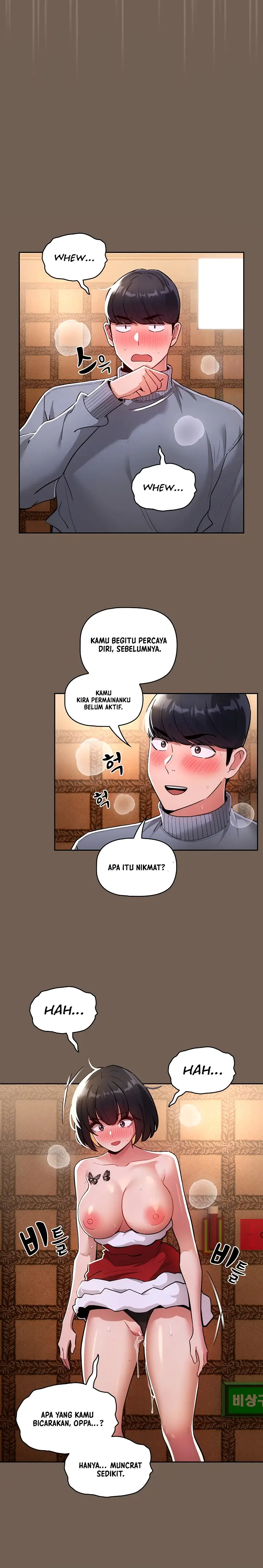 image-komik-private-tutoring-in-these-trying-times-chapter-74-21/26