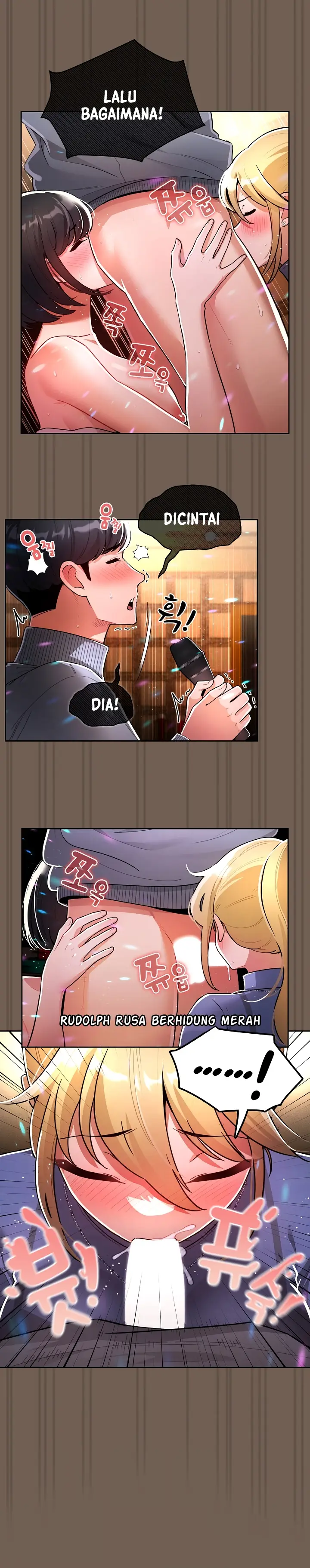 image-komik-private-tutoring-in-these-trying-times-chapter-75-17/25