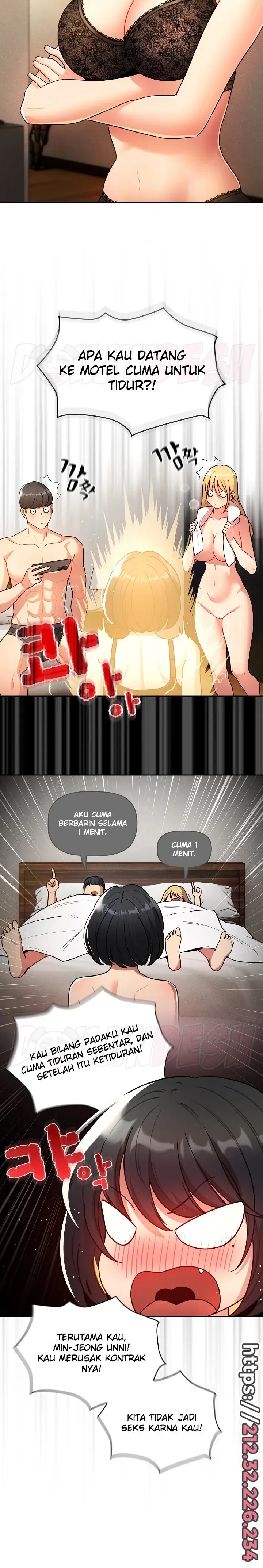 image-komik-private-tutoring-in-these-trying-times-chapter-76-9/30